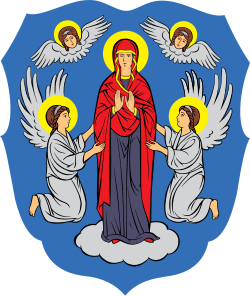 Герб Минска