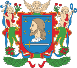 Герб Витебска