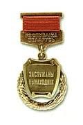 1996